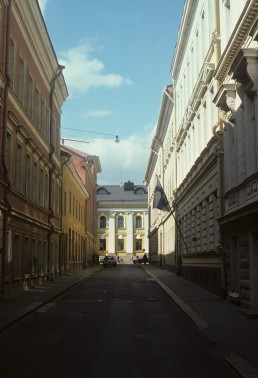 Helenankatu Street in Helsinki, Finland