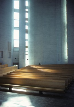 Kavela Church in Tampere, Finland by architects Reima Pietilä, Riali Pietila