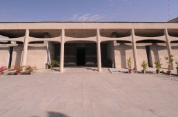 Carpet Museum of Iran in Tehran, Iran
