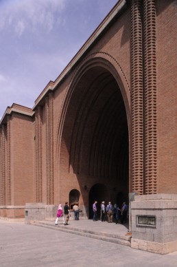 National Museum of Iran in Tehran, Iran by architect Andre Godard