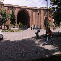 National Museum of Iran in Tehran, Iran by architect Andre Godard