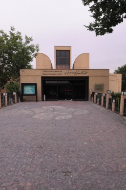 Tehran Museum of Contemporary Art in Tehran, Iran by architects Nader Ardalan, Kamran Diba