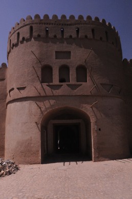 Medieval Town of Rayen in Rayen, Iran