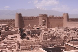 Medieval Town of Rayen in Rayen, Iran