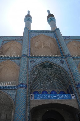 New Friday Mosque (Amir Chakhmaq) in Yazd, Iran