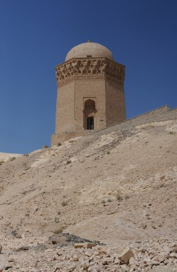 Gunbad-i Ali Shrine in Abarkuh, Iran