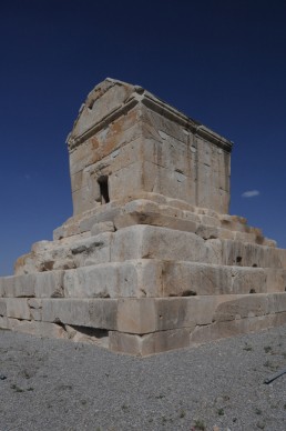 King Cyrus Tomb in Kirtipur, Nepal