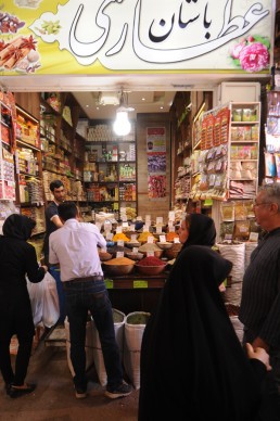 Shiraz Bazaar in Shiraz, Iran
