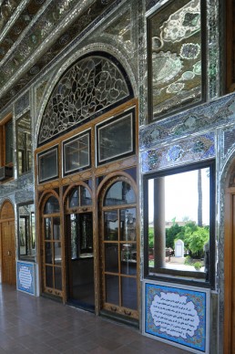 Narenjestan Palace and Gardens in Shiraz, Iran