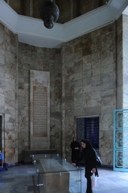 Mausoleum of Saadi in Shiraz, Iran