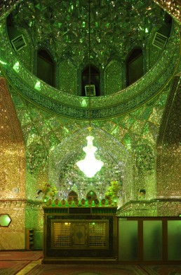 Ali Ibn Hamzeh Shrine in Shiraz, Iran