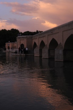 Bozorgmehr Bridge in Isfahan, Iran