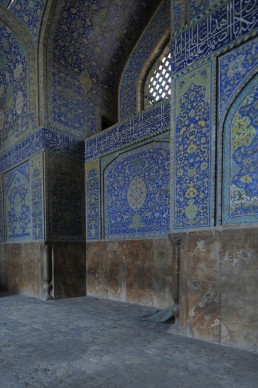 Shah Mosque in Isfahan, Iran