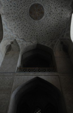 Ali Qapu Palace in Isfahan, Iran