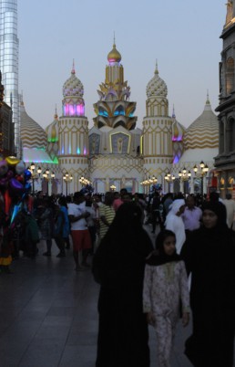 Global Village in Dubai, United Arab Emirates