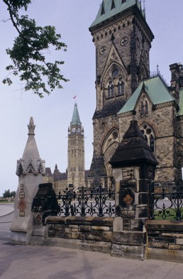 East Block at the Canadian Parliament in Ottawa, Canada by architects Augustus Laver, Thomas Fuller