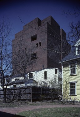 Larsen Hall at Harvard University in Cambridge, Massachussetts by architect Caudill Rowlett Scott